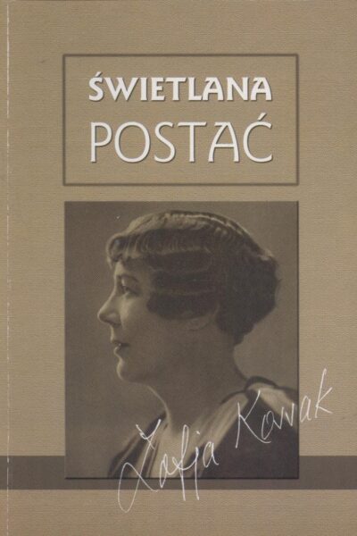 Świetlana postać